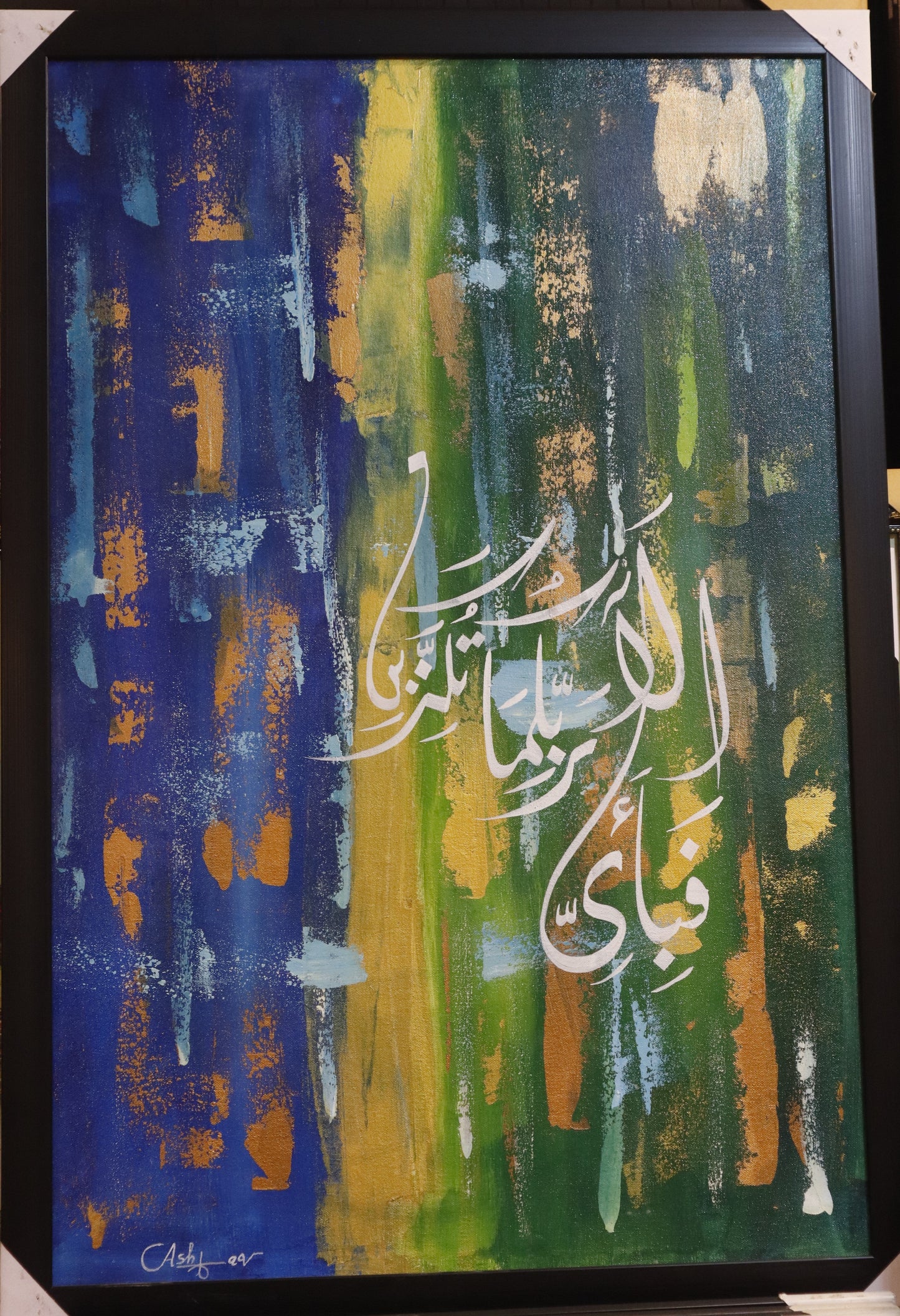 Premium Canvas 155