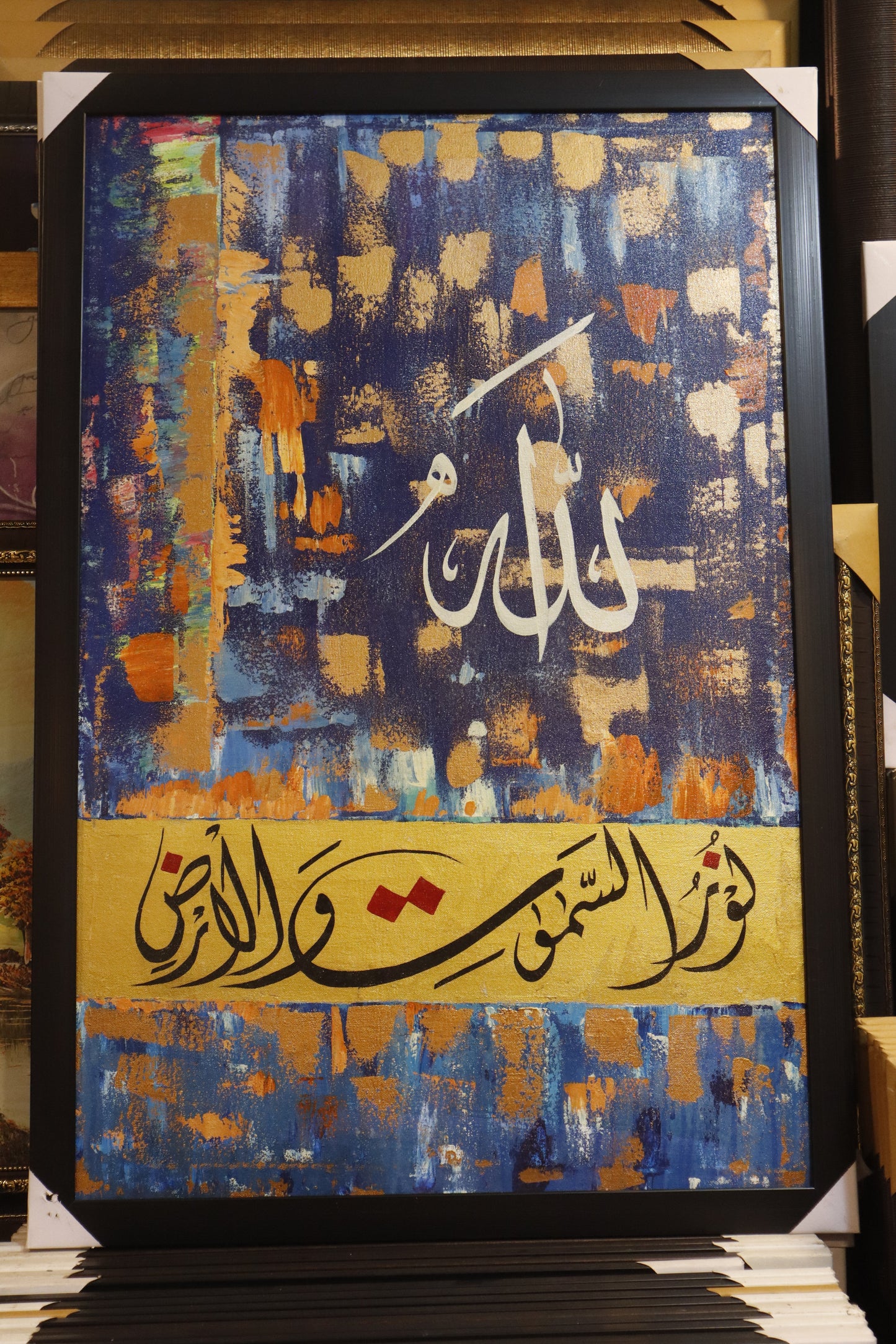 Premium Canvas 135
