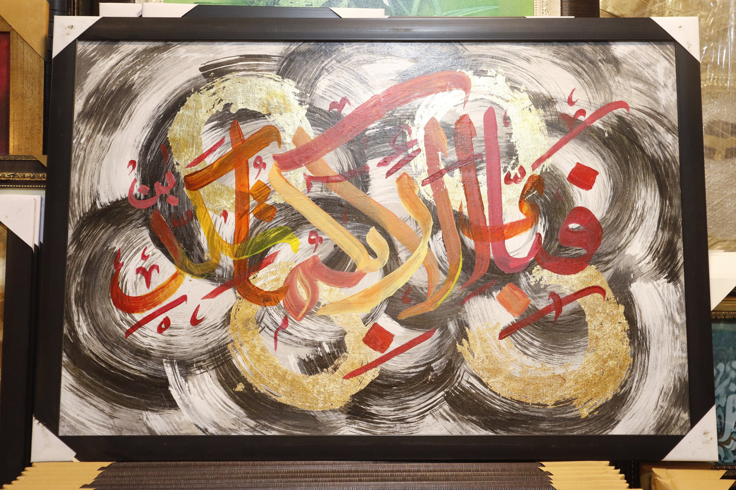 Premium Canvas 42