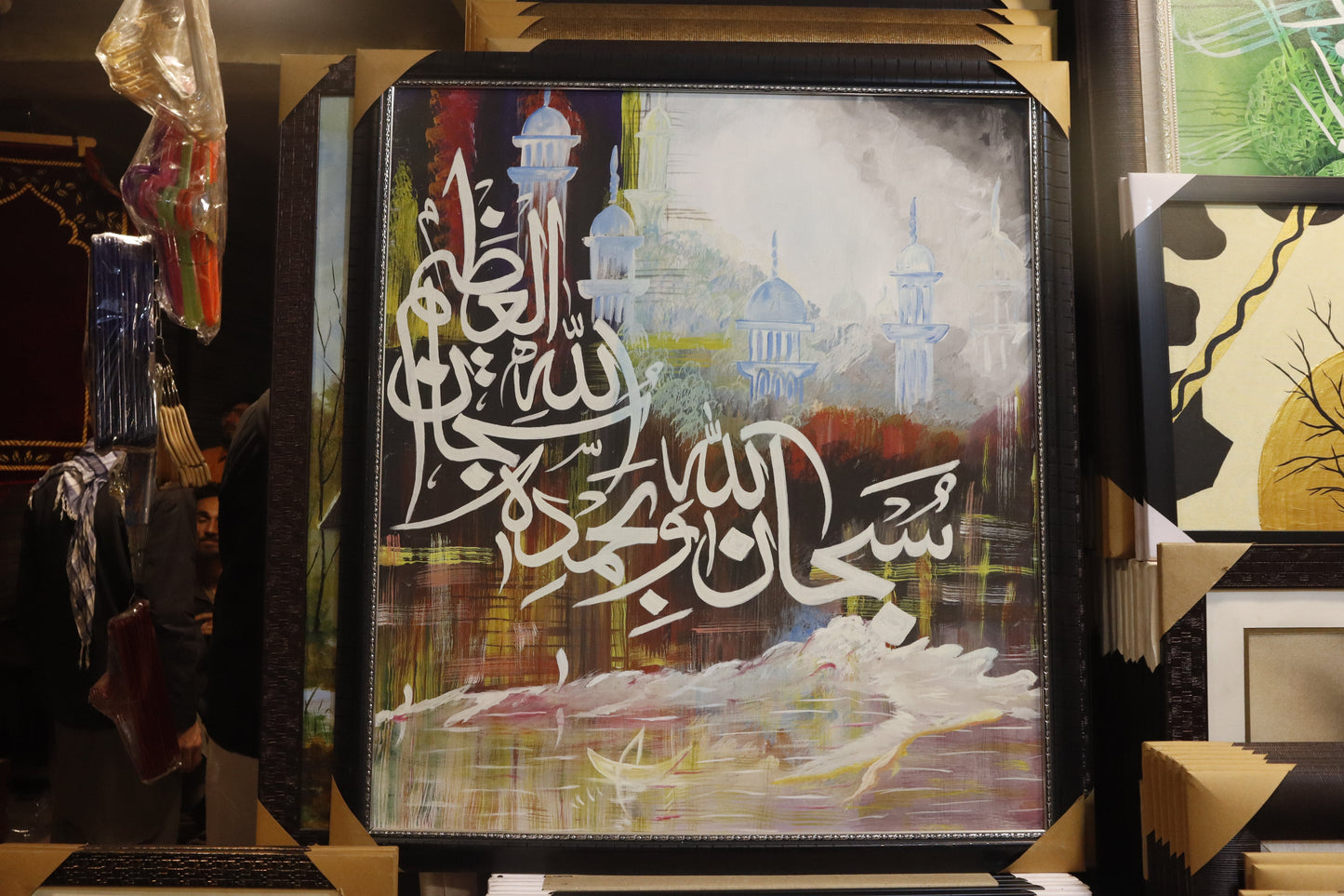 Premium Canvas 81