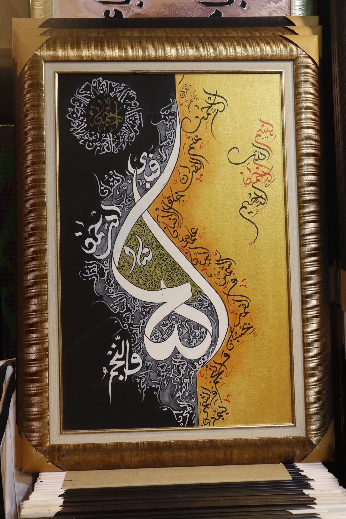 Premium Canvas 54