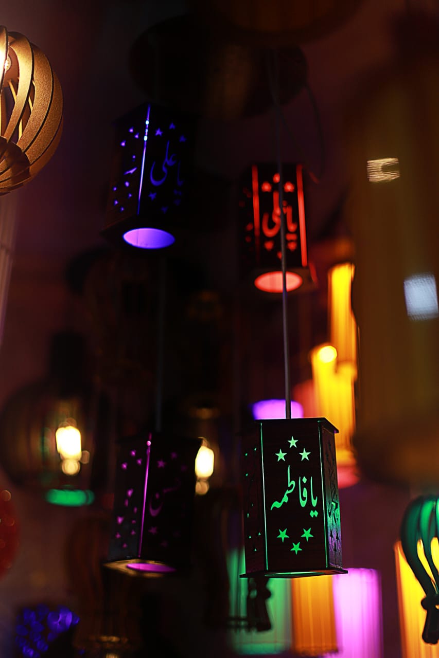 Noor-e-Ali Hanging Light