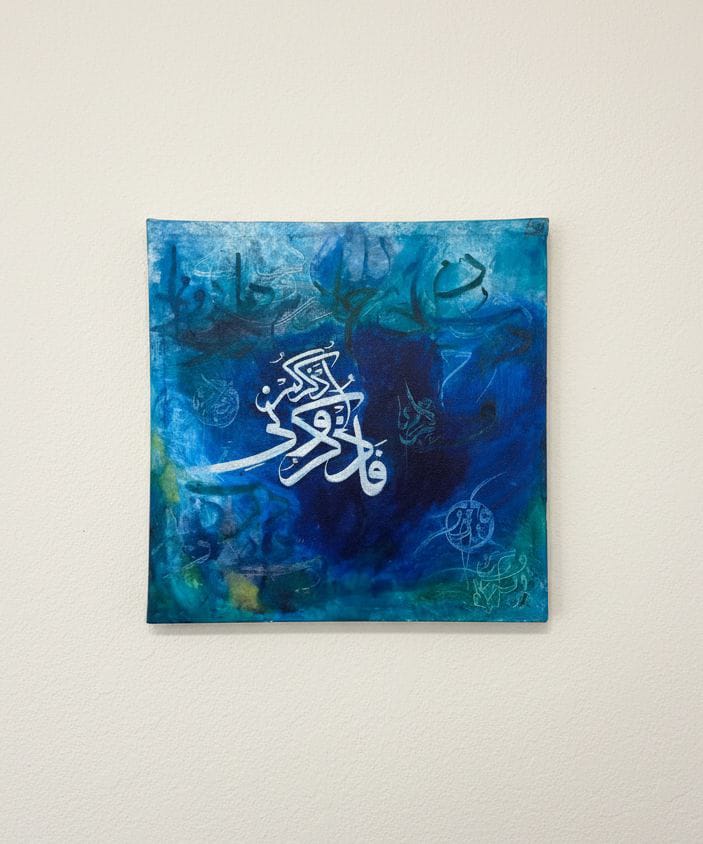 The Heart's Remembrance By Layeba Raza from LRA Galleries