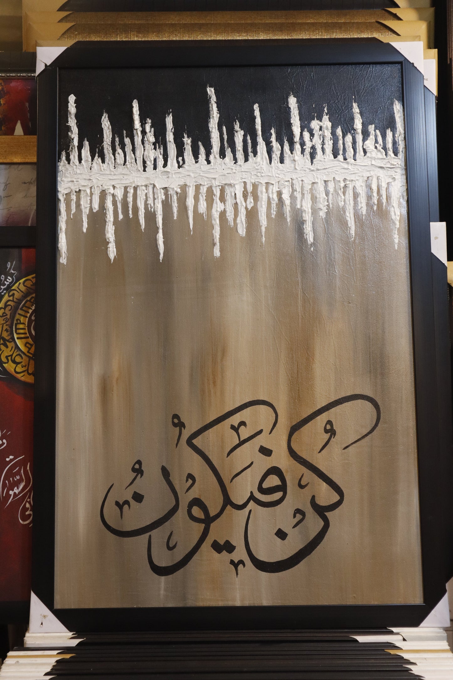 Premium Canvas 147