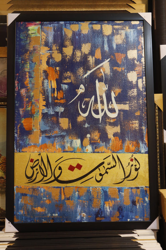 Premium Canvas 135