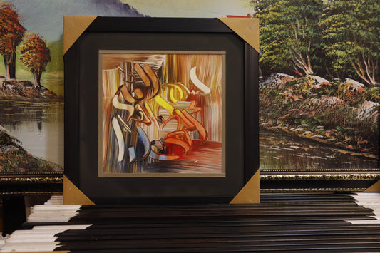 Premium Canvas 78